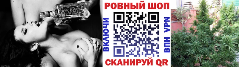 Магазины продажи наркотиков Свободный ГАШ  МДМА  МЕФ  Галлюциногенные грибы  Марихуана  Кокаин 