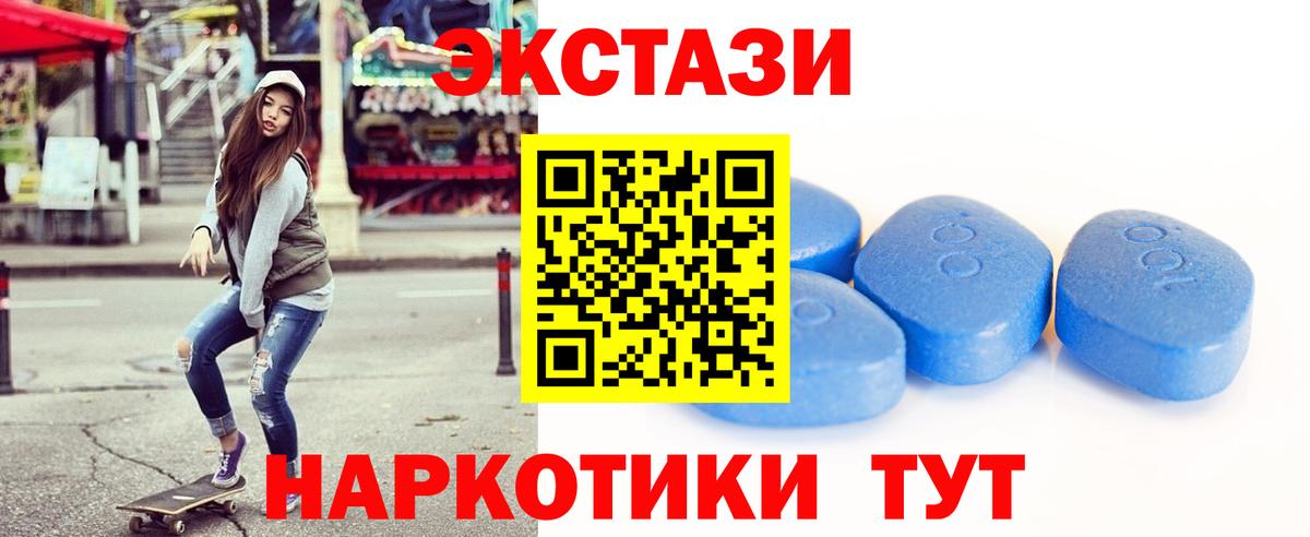 ЭКСТАЗИ DUBAI Свободный