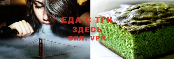 герыч Остров