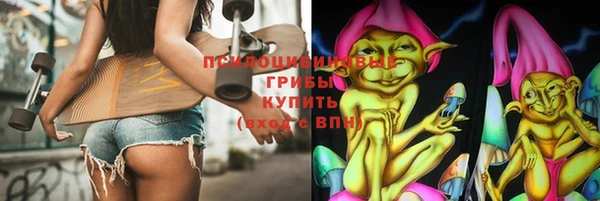 герыч Остров