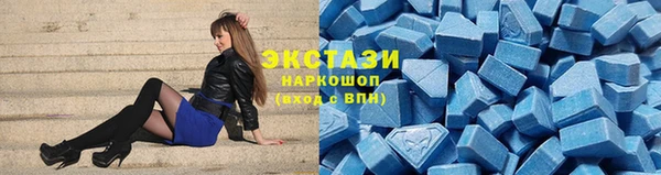 Альфа ПВП Няндома