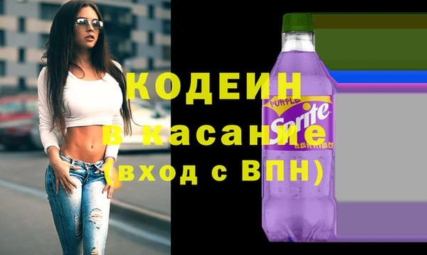 герыч Остров