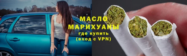 mdpv Осинники