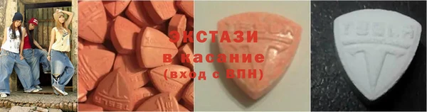 герыч Остров