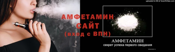 mdpv Осинники