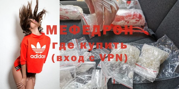 Альфа ПВП Няндома