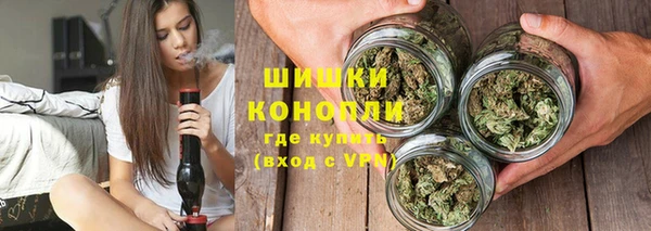 герыч Остров