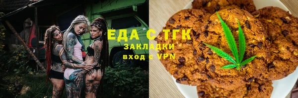 герыч Остров