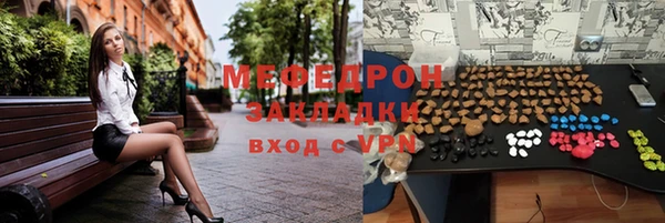 герыч Остров