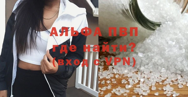 герыч Остров