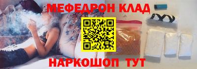 ГАЛЛЮЦИНОГЕННЫЕ ГРИБЫ Кулебаки