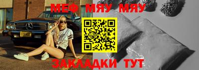 бошки Рязань