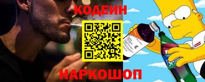 ГАЛЛЮЦИНОГЕННЫЕ ГРИБЫ Кулебаки