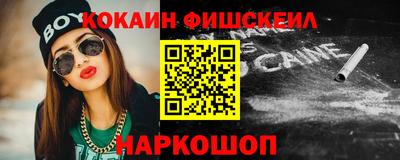 ГАЛЛЮЦИНОГЕННЫЕ ГРИБЫ Кулебаки