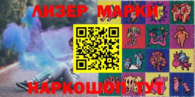ГАЛЛЮЦИНОГЕННЫЕ ГРИБЫ Кулебаки
