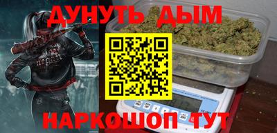 ГАЛЛЮЦИНОГЕННЫЕ ГРИБЫ Кулебаки