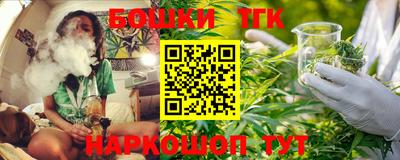 мяу мяу мука Кумертау