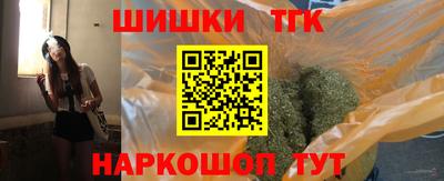 мяу мяу мука Кумертау