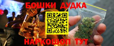 мяу мяу мука Кумертау
