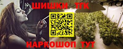 ГАЛЛЮЦИНОГЕННЫЕ ГРИБЫ Кулебаки