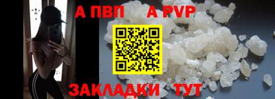 мяу мяу мука Кумертау