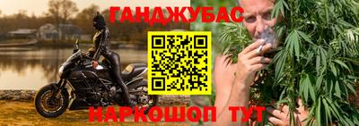 мяу мяу мука Кумертау