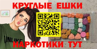 мяу мяу мука Кумертау