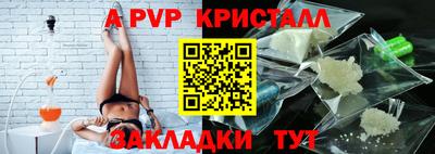 ГАЛЛЮЦИНОГЕННЫЕ ГРИБЫ Кулебаки