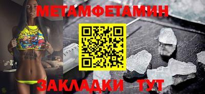 ГАЛЛЮЦИНОГЕННЫЕ ГРИБЫ Кулебаки