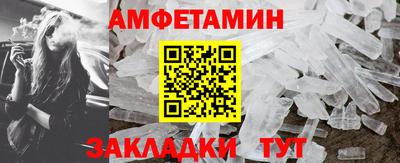 ГАЛЛЮЦИНОГЕННЫЕ ГРИБЫ Кулебаки
