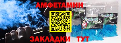 ГАЛЛЮЦИНОГЕННЫЕ ГРИБЫ Кулебаки