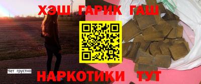 ГАЛЛЮЦИНОГЕННЫЕ ГРИБЫ Кулебаки