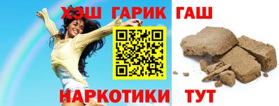 мяу мяу мука Кумертау