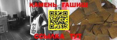 ГАЛЛЮЦИНОГЕННЫЕ ГРИБЫ Кулебаки
