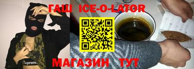 ГАЛЛЮЦИНОГЕННЫЕ ГРИБЫ Кулебаки