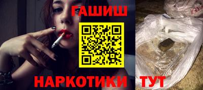 мяу мяу мука Кумертау