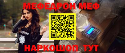 ГАЛЛЮЦИНОГЕННЫЕ ГРИБЫ Кулебаки