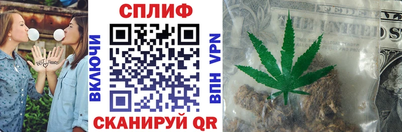 МАРИХУАНА Ganja  Свободный 